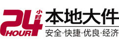 浚县8-500吨吊车出租起重吊装公司